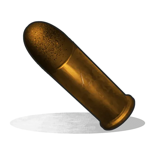 Пистолетные патроны